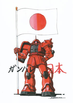 Amazon.co.jp: 「機動戦士ガンダム」大河原邦男イラスト アクリルパネル(シャア専用旧ザク) : おもちゃ